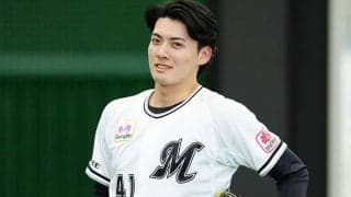 イケメン22歳の“デビュー”に「鼻血出そう」　ロッテ・ドラ3右腕にファン虜「美しい」