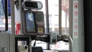 サッカー観戦に｢深セン｣へ、天安門事件｢ネット検索｣OKも…準々決勝会場に｢落とし穴｣【U20アジア杯で感じた｢中国｣の大きな変化】(1)