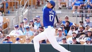 大谷翔平、菊池雄星撃ちで“今季1号”　OP戦初出場第1打席いきなり…豪快弾に球場大歓声