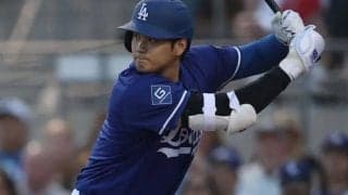早くも広まる“大谷フィーバー”　米記者が伝えた菊池雄星からの驚愕弾が生んだ異様な光景「ファンは『MVP』と叫んだ」