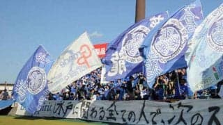 水戸退団のGK中山開帆、新天地は九州サッカーリーグのヴェロスクロノス都農に「必ずJFL、そしてJリーグへ行きましょう」