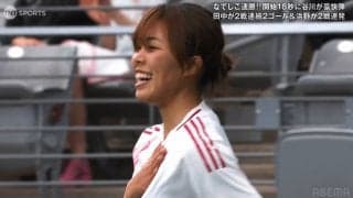 世界騒然！なでしこジャパンの“３大ゴラッソ”を見たか？「伝説を目撃」「まるでバルサ」「うますぎ」谷川萌々子の30m弾、長谷川唯らの超連携、籾木結花の絶品ターンが話題