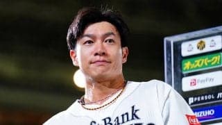鷹・柳田悠岐がオンラインカジノ“否定”　インスタ更新…「興味もないです」