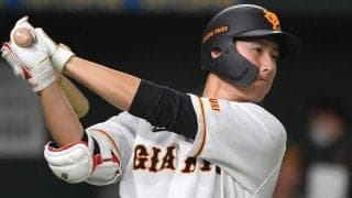 巨人・秋広が執念サヨナラ打　2点差逆転の劇的勝利に東京D騒然…阿部監督も拍手