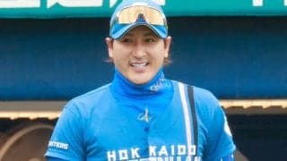 新庄監督が「ハリウッドスターみたい」　台湾で披露した衝撃パフォに「もう神様だよ」