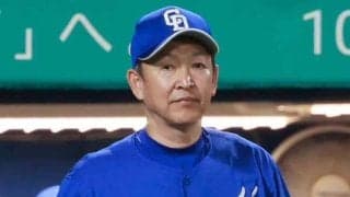 中日前監督・立浪和義氏、誹謗中傷に法的措置検討「刑事上の責任追求」…公式HPで警告