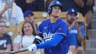 大谷のHRに同僚が「引いてる」　着弾地点で“お手上げ”「おかしいと思ってそう」