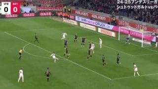 スタジアム騒然！ 20メートル級“神コース”無回転ミドルシュート炸裂「うおおおお」 バイエルン呆然… ゴール確率3%の“衝撃ゴラッソ”