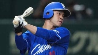 中日戦力外、三好が現役引退「新たな目標に向かって」　昨季開幕スタメンも…1年後に決断