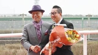 村山明師が小倉で最終出走 「本当に幸せでした」