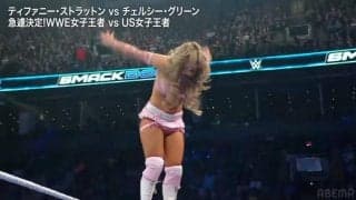 あぶない！“元体操”美女レスラーの空中技が「危険すぎる」…場外に頭から“きわどい着地”で会場騒然「失敗した？」