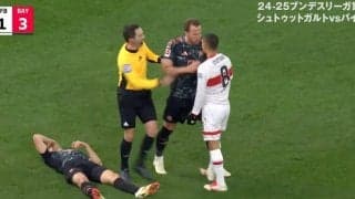 一触即発！ 怪物FW、ガチギレ… 相手選手の“非道すぎる行為”に大激怒した衝撃シーン「人でなしか？」「そりゃキレる」