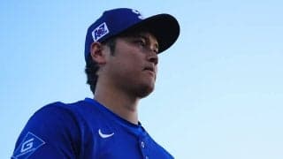 「鬼滅の刃」、MLBと異例のコラボか「ふぁ、マジ」　緊急発表に騒然「大谷さん効果？」