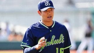 奥川が抱え続けた「ストレス」　19歳で9勝→通算12勝…復活の裏にあった“鈍感力”