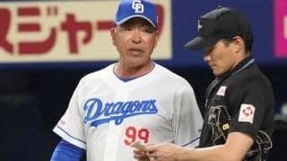 「今年の中日は楽しい」OP戦2試合連続完封勝利で上昇気流の予感　球界OBが指摘した”戦術の変化”「けっこう大胆に動かしてきている」
