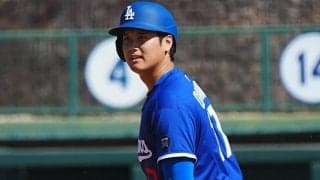 “激変”した大谷翔平に衝撃　公開わずか4日で…日本ファンが唖然「すごい」