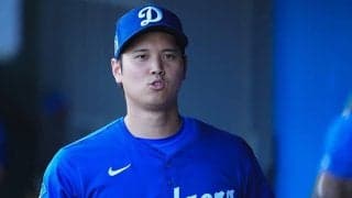 大谷翔平に「暗示かけとる？」　仲良し同僚の表情が一変し…注目の瞬間が「落ち着く」