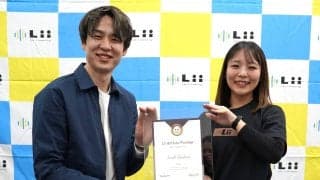 男子日本代表の小野寺太志が株式会社リィとアスリートパートナー契約を締結