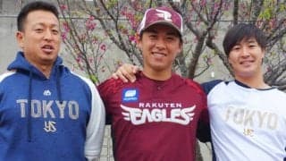 「このままじゃまずい...」 宮川哲、長谷川宙輝、柴田大地の３人が目指すそれぞれの下剋上