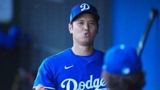 大谷翔平が見せた“意外”な表情　絶対に起きなかった光景に地元メディア皮肉「いい思い出」