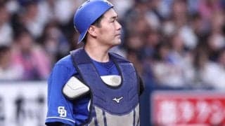 中日、正捕手争いはしばらく続く？　1軍キャンプ完走の「4人衆」中心に展開か