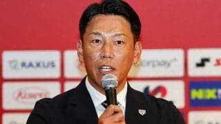 侍J・井端監督がオランダ戦を前に会見「全力で戦う」　4、5日に強化試合