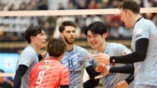 SVリーグ男子　サントリーがチャンピオンシップ進出決定