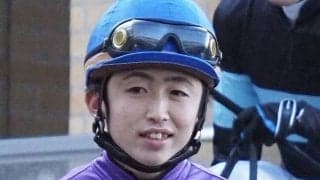 松若風馬騎手など騎手4名が所属変更