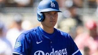 大谷翔平より“格上”発言に「ノーだ」　元選手が否定…ヤ軍問題児も「同等ではない」