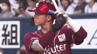 鷹・前田純が3回完全の快投、楽天はドラ1・宗山らが躍動…4日のパOP戦