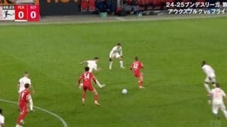 堂安律に騙された！ 相手DFがキレる“超絶ワンタッチヒールパス”炸裂「うめえええ！」 ファウルでしか止められない“極上技”にファン大興奮