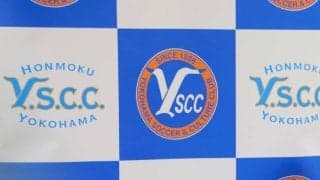 JFLを戦うYSCC、スタジアムアナウンサーは元AKB48の小林茉里奈さん、夫はチームのキャプテン「夫に負けないように」
