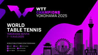 卓球の世界トップ選手が日本に集結　国際大会「WTTチャンピオンズ」が8月に横浜BUNTAIで開催決定「重要な節目」