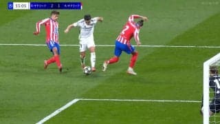 足首どうなってんだ！？ 驚愕の“変態フェイント”からゴラッソ決勝点「良い意味でキモい」「なんじゃこりゃ」「大一番でえぐい」ブラヒムの超絶技巧にファン大興奮