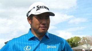 松山英樹が難コース攻略に挑む「いい位置で最終日を戦えるところに」