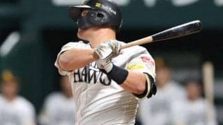 いよいよ本格覚醒か　快進撃続けるSB25歳＂ロマン砲＂が話題　「今年こそ頼むぞ！」