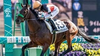 弥生賞史上初のキャリア1戦での戴冠へ ブラックジェダイト＆レディネスが参戦