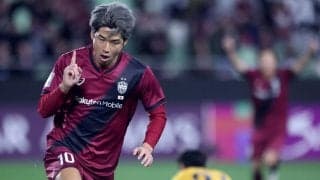 大迫勇也＆井出遥也の活躍で神戸がホームで光州相手に完勝！ 公式戦6戦ぶり勝利でベスト8へアドバンテージ【ACLE2024-25】