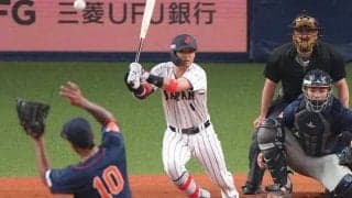 「好調すぎて怖い！！」吉川尚輝がマルチ安打　2回・4回に中前打　26年WBCの二塁手候補が躍動【侍ジャパン】