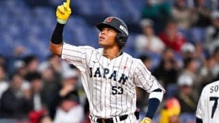 侍ジャパンの5-0快勝に米メディアも注目！初代表が並んだオランダ戦は「有望な国際的スターを発掘する場に」
