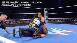 「回りすぎ」23歳美女レスラーの“超回転”必殺技に大歓声…レジェンド相手に大金星の“神童”にファン興奮「インパクト凄い」