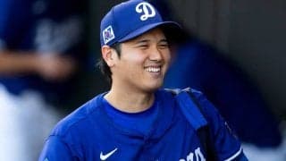 大谷翔平へ“最後の102億円”に米注目　懐に入る桁違いの金額、「2043 0701」の意味
