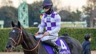 サートゥルナーリア産駒初の重賞Vなるか 近親にマルゼンスキーを持つ実力馬が弥生賞に挑む