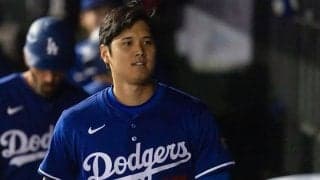 大谷翔平がニヤリ「たった99」　まさかの“クレーム”にファン爆笑「発言はプライスレス」