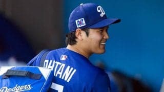 大谷翔平が興奮…思わず大声で「Decoy？」　“特別仕様”にファンほっこり「親バカ」