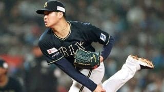 楽天主砲がビビったオリ剛腕、落差がエグい“魔球”…「マンションから落ちてくる」