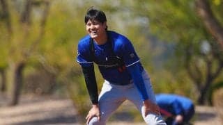 大谷翔平の“決めポーズ”が「可愛い」　失敗翌日も…披露に反響「試合でやって」