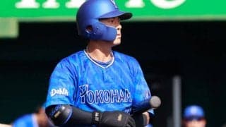 “魔改造”されたDeNA24歳が「吉田正尚みたい」　昨季0HRも…漂う期待「もはや別人」