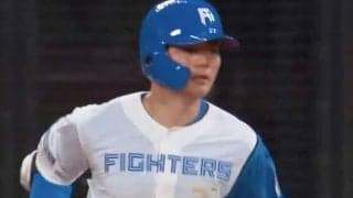 清宮OP戦1号、山崎が3番DHで1安打…スーパールーキー西川が躍動　6日のパ・リーグ結果