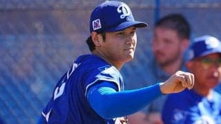 大谷翔平、突然の“変更”でSNS本音続出「忘れてはいけない」「肩は必要ない」